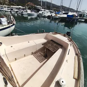 Relax Sea , Les Botigues de Sitges Espagne